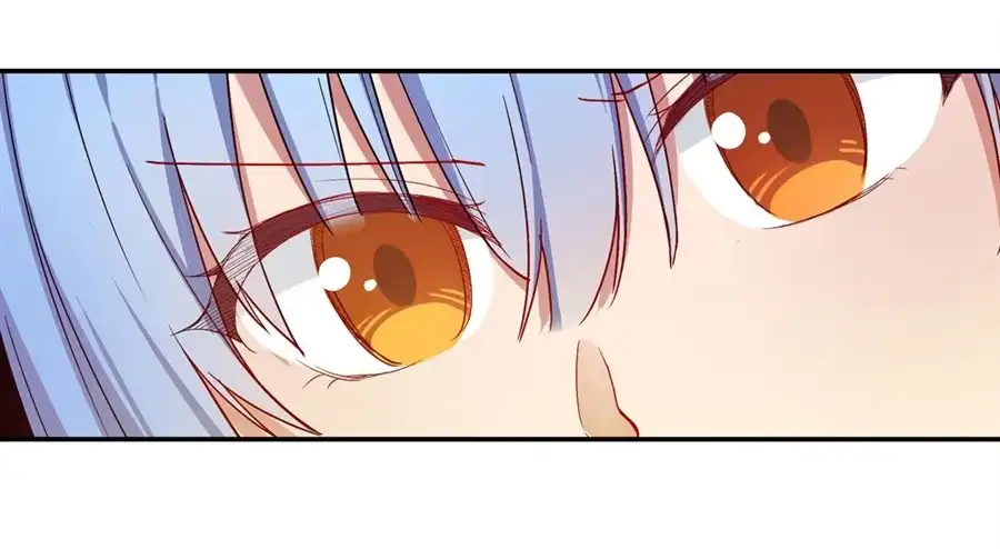 《幻想武装》第十七话 第16页