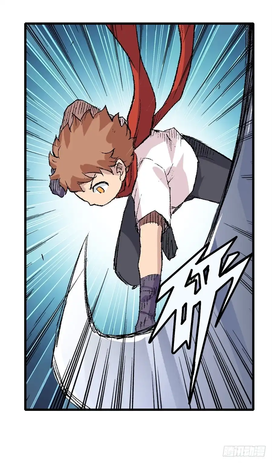 《幻想武装》第十七话 第42页