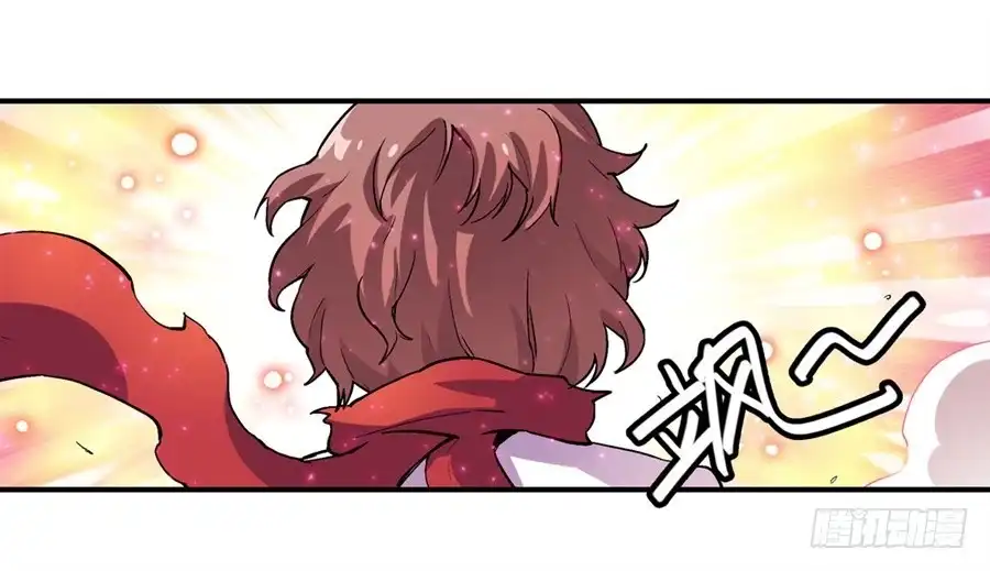 《幻想武装》第十八话 第4页