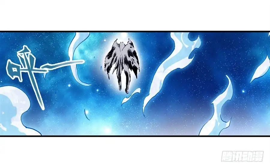 《幻想武装》第十八话 第35页