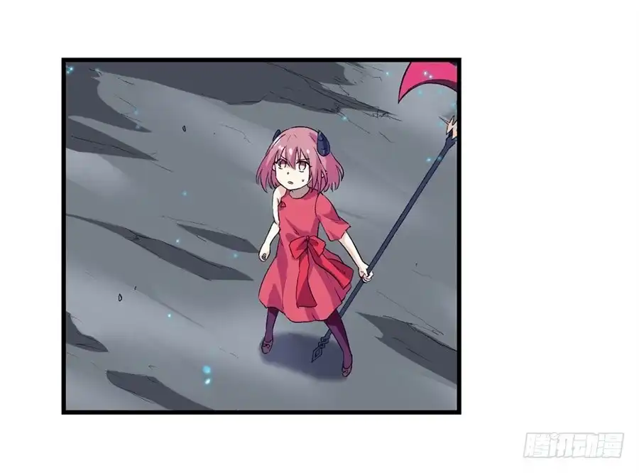《幻想武装》第十九话 第3页