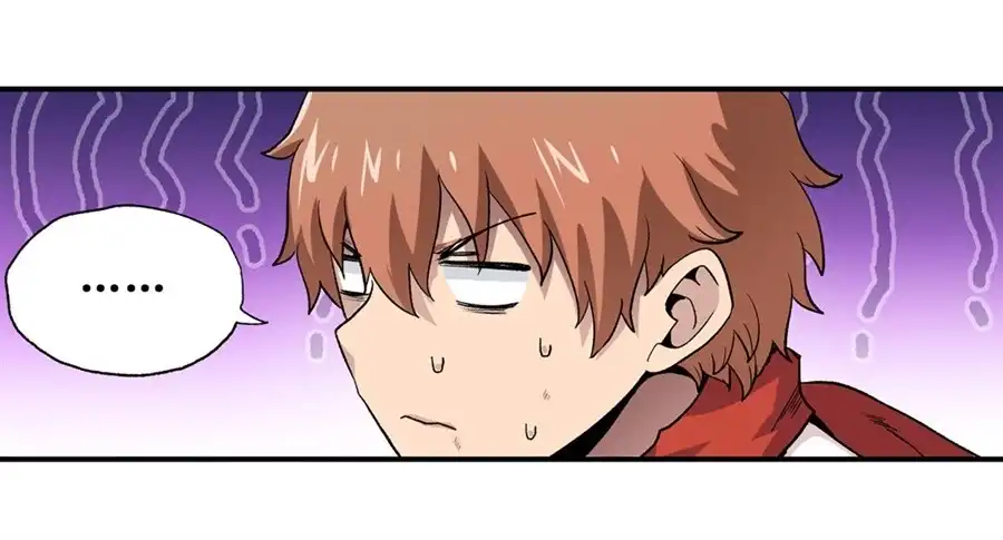 《幻想武装》第十九话 第7页