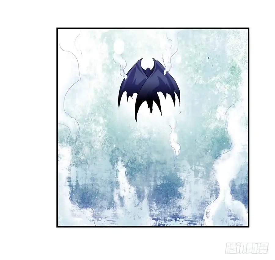 《幻想武装》第十九话 第9页