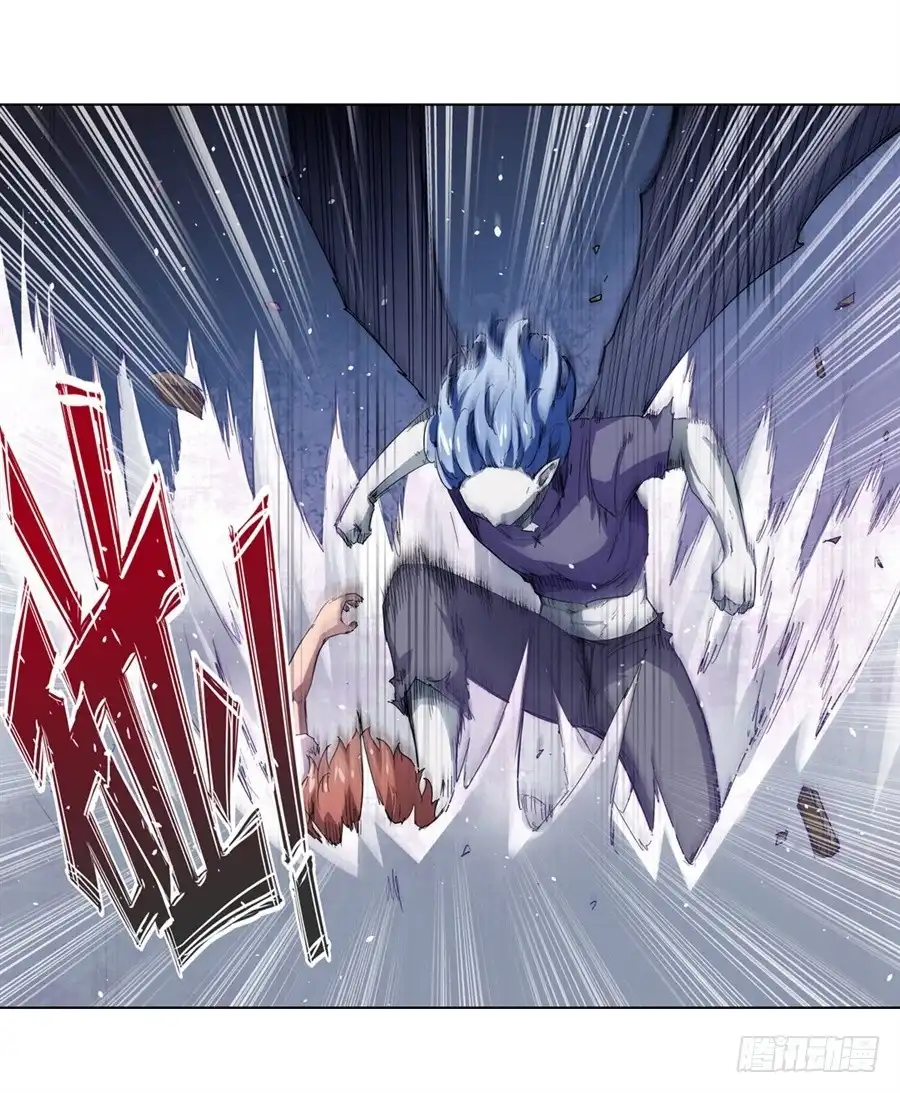 《幻想武装》第十九话 第27页