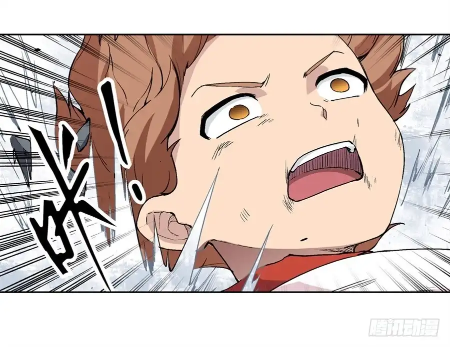 《幻想武装》第十九话 第29页