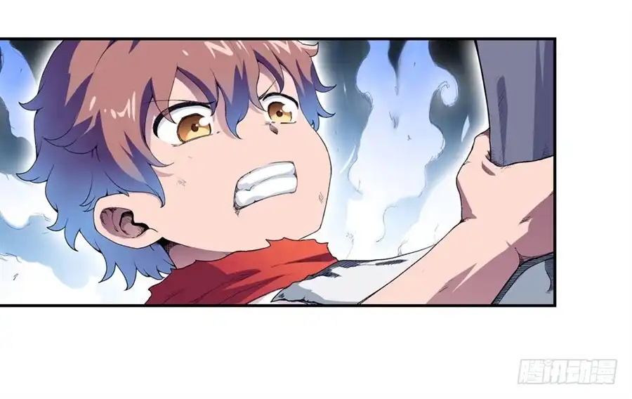 《幻想武装》第十九话 第42页