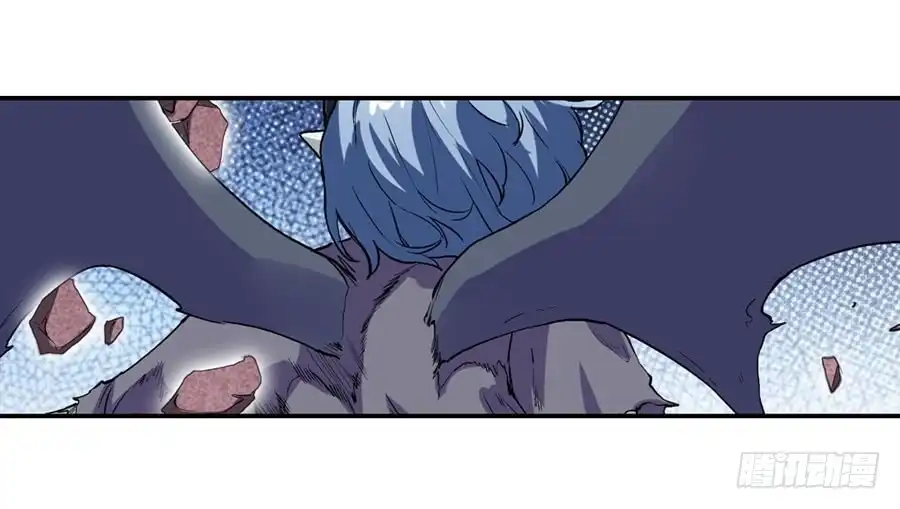 《幻想武装》第二十话 第27页