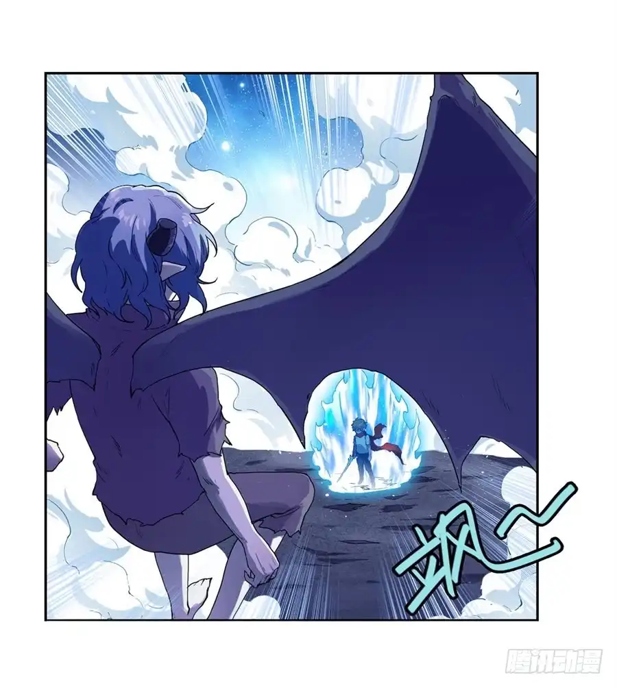 《幻想武装》第二十话 第14页
