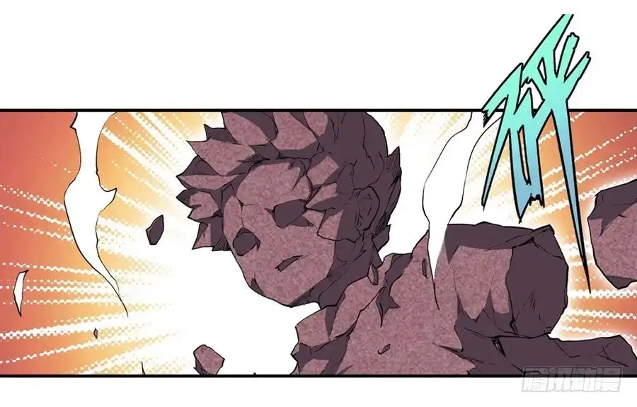 《幻想武装》第二十话 第25页