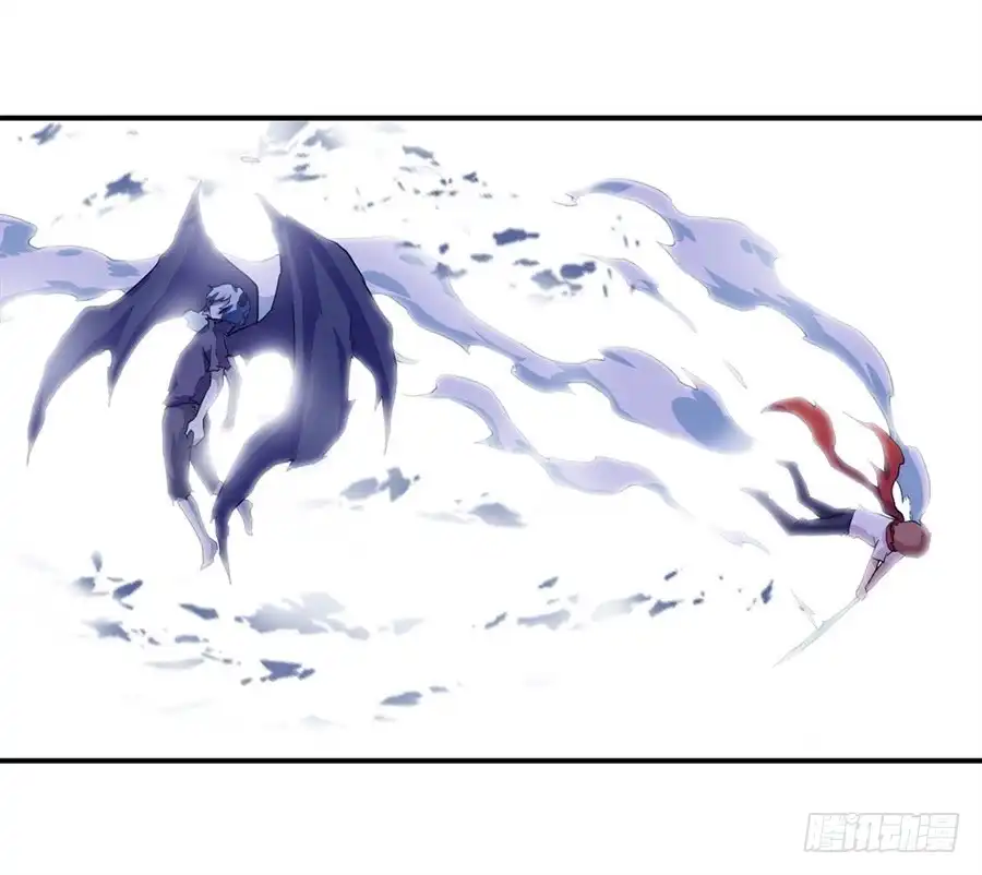 《幻想武装》第二十话 第31页