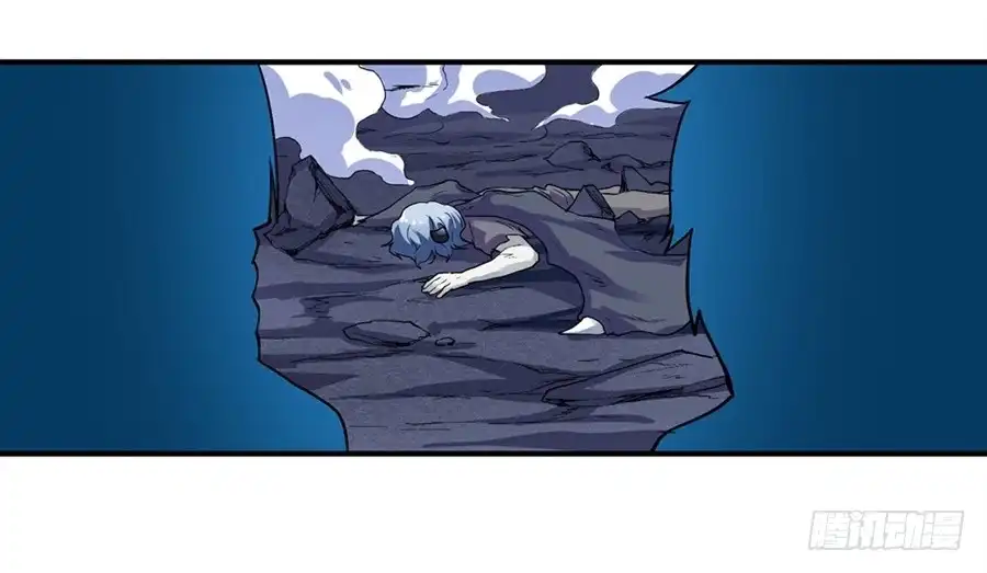 《幻想武装》第二十一话 第4页
