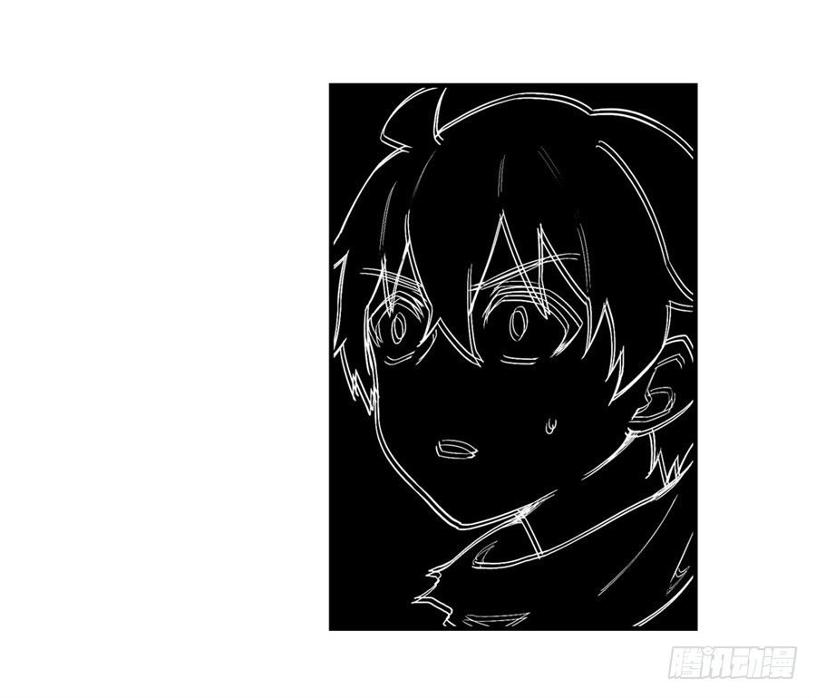 《幻想武装》第二十一话 第41页