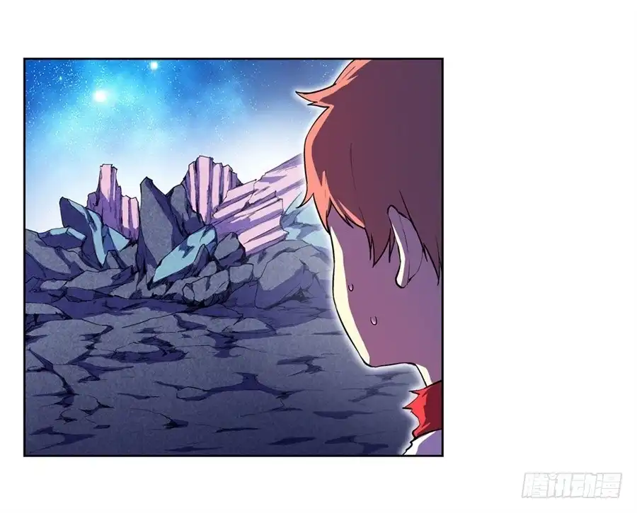 《幻想武装》第二十一话 第38页