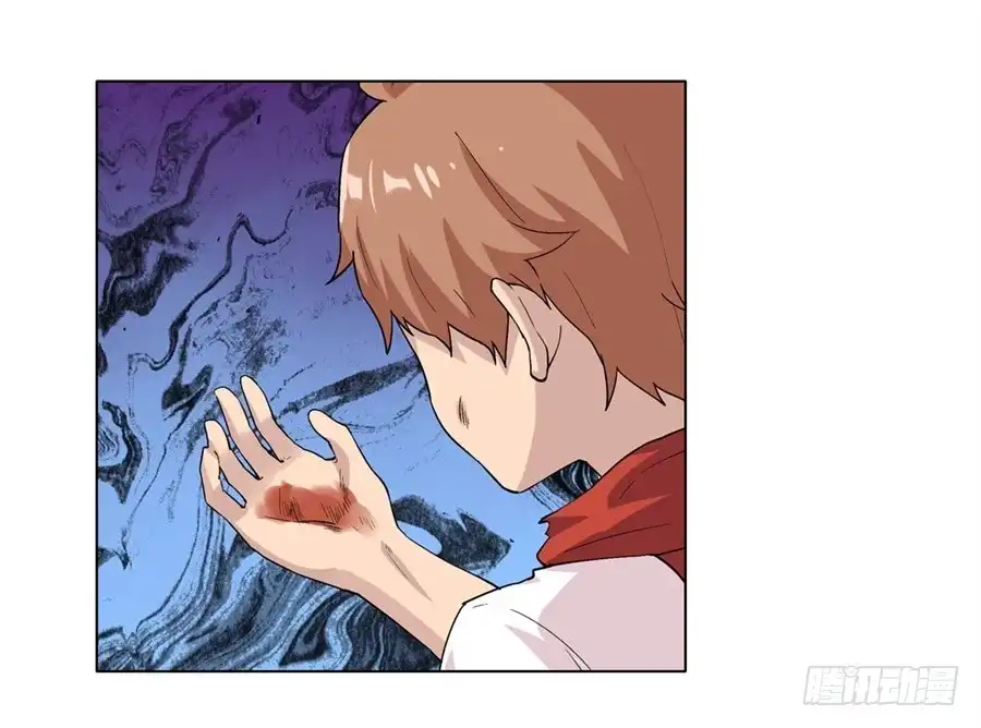 《幻想武装》第二十一话 第43页