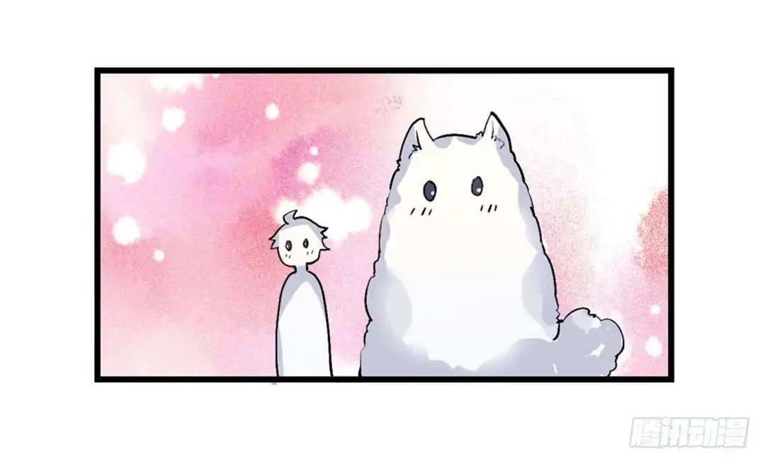 《幻想武装》第二十三话 第17页
