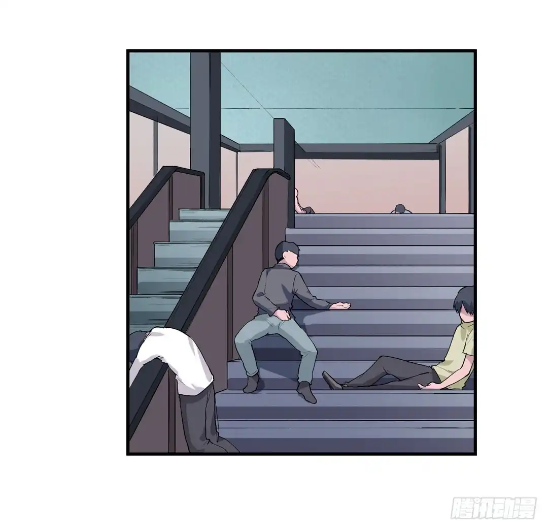 《幻想武装》第二十三话 第70页