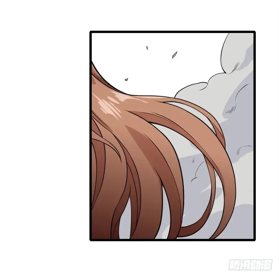 《幻想武装》第二十五话 第48页