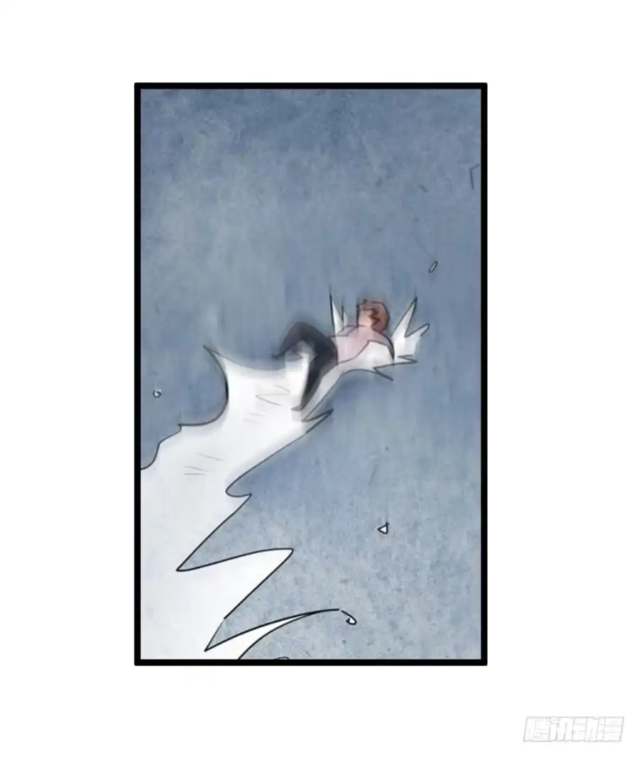 《幻想武装》第三话 第35页
