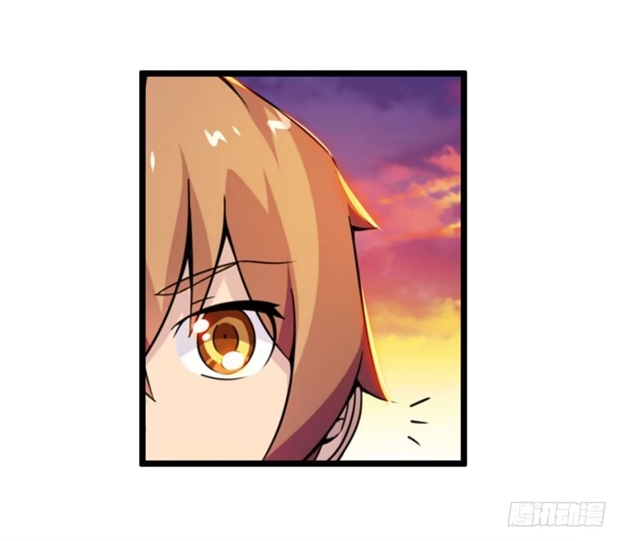 《幻想武装》第三话 第69页