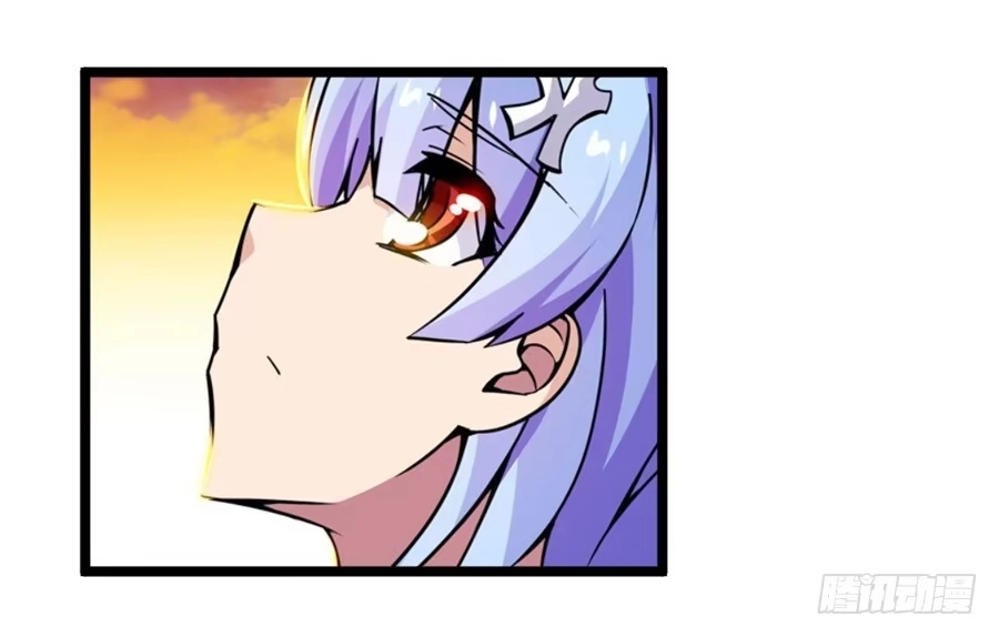 《幻想武装》第三话 第72页