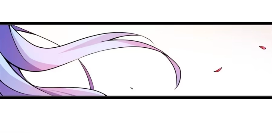 《幻想武装》第三话 第70页