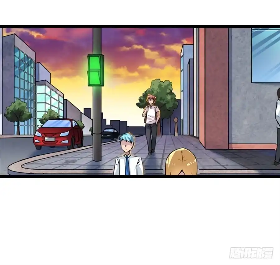 《幻想武装》第三话 第64页