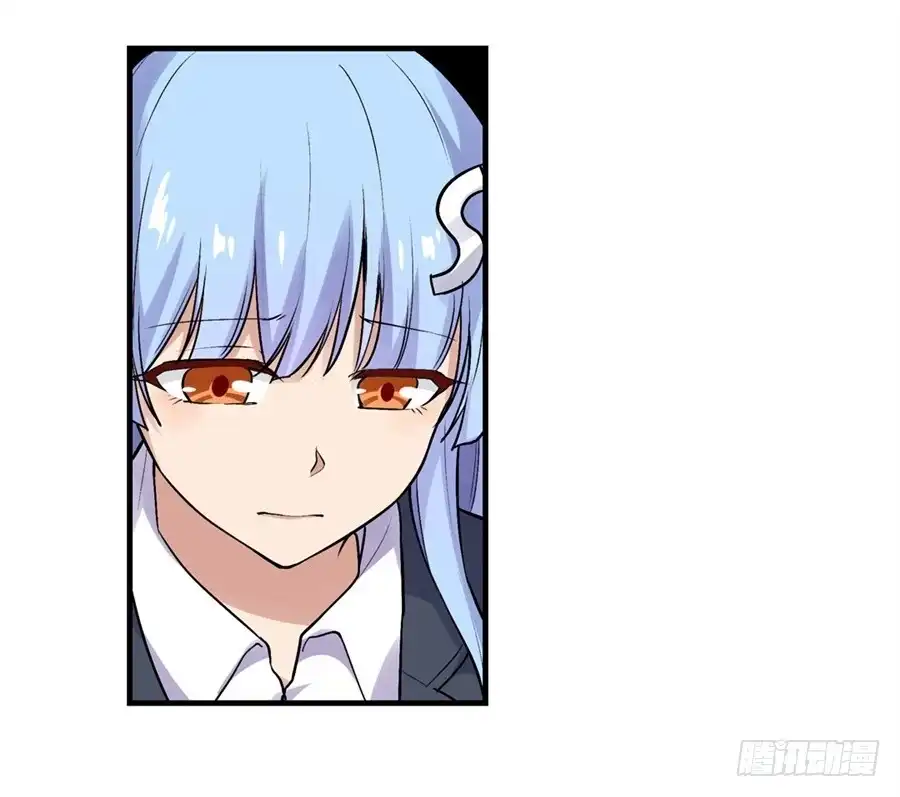 《幻想武装》第二十七话 第4页