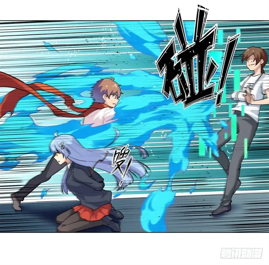 《幻想武装》第二十七话 第28页