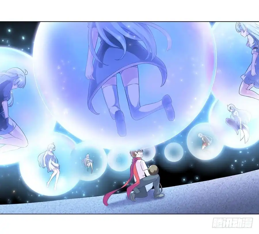 《幻想武装》第二十八话 第42页