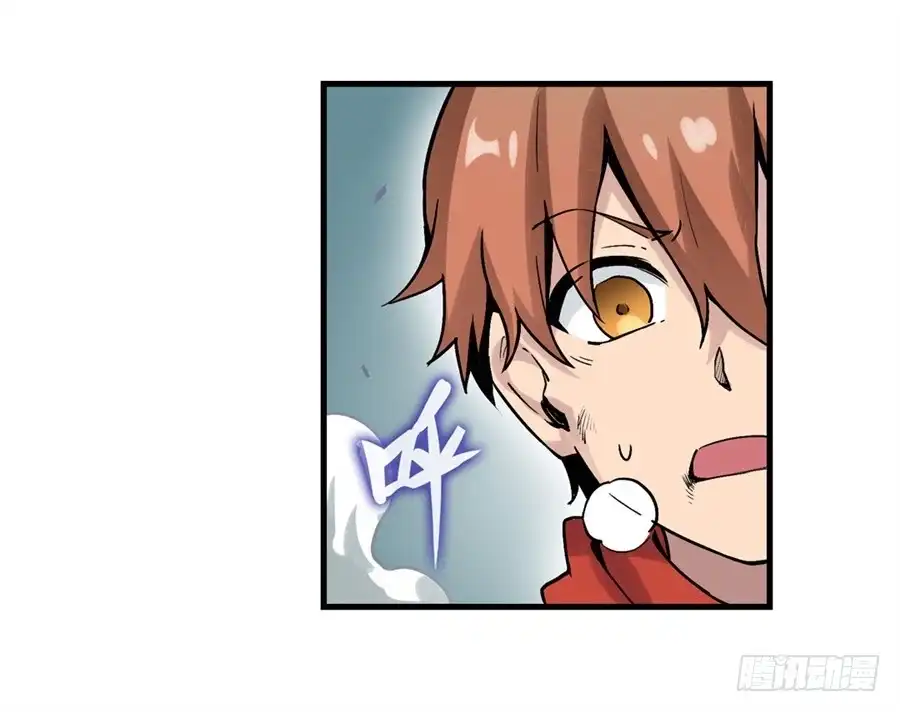 《幻想武装》第二十九话 第22页