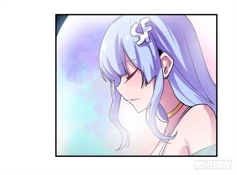 《幻想武装》第二十九话 第4页