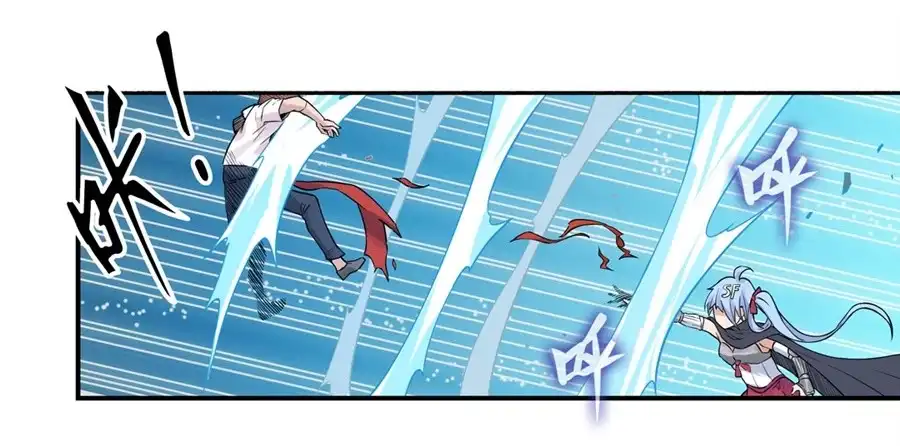 《幻想武装》第二十九话 第35页