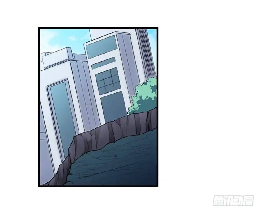 《幻想武装》第三十一话 第21页