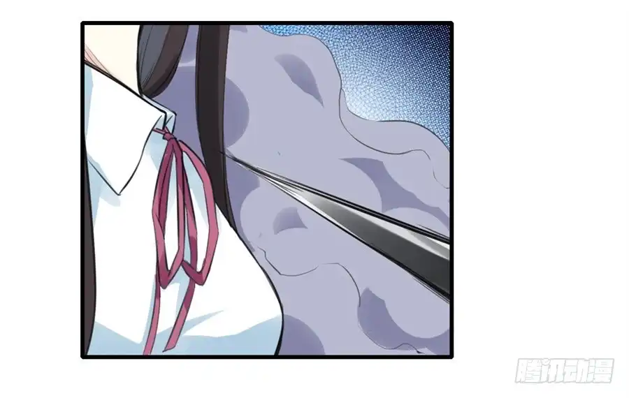 《幻想武装》第三十一话 第17页