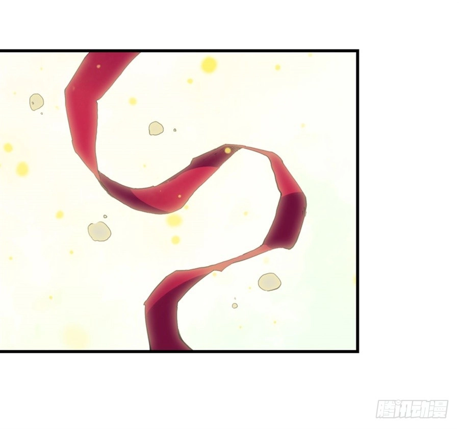 《幻想武装》第三十一话 第47页