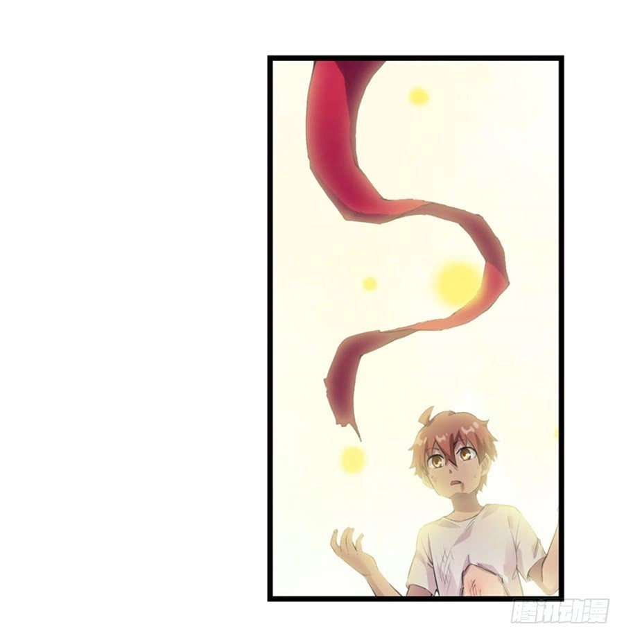 《幻想武装》第三十一话 第46页