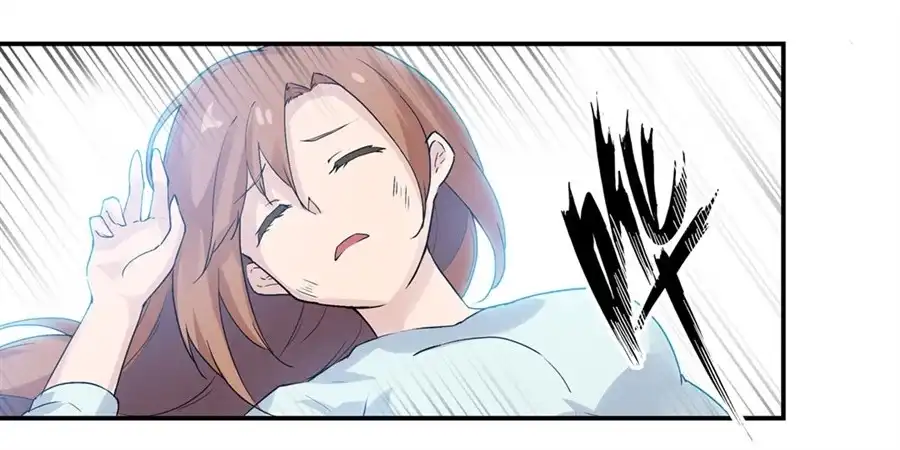 《幻想武装》第三十二话 第22页