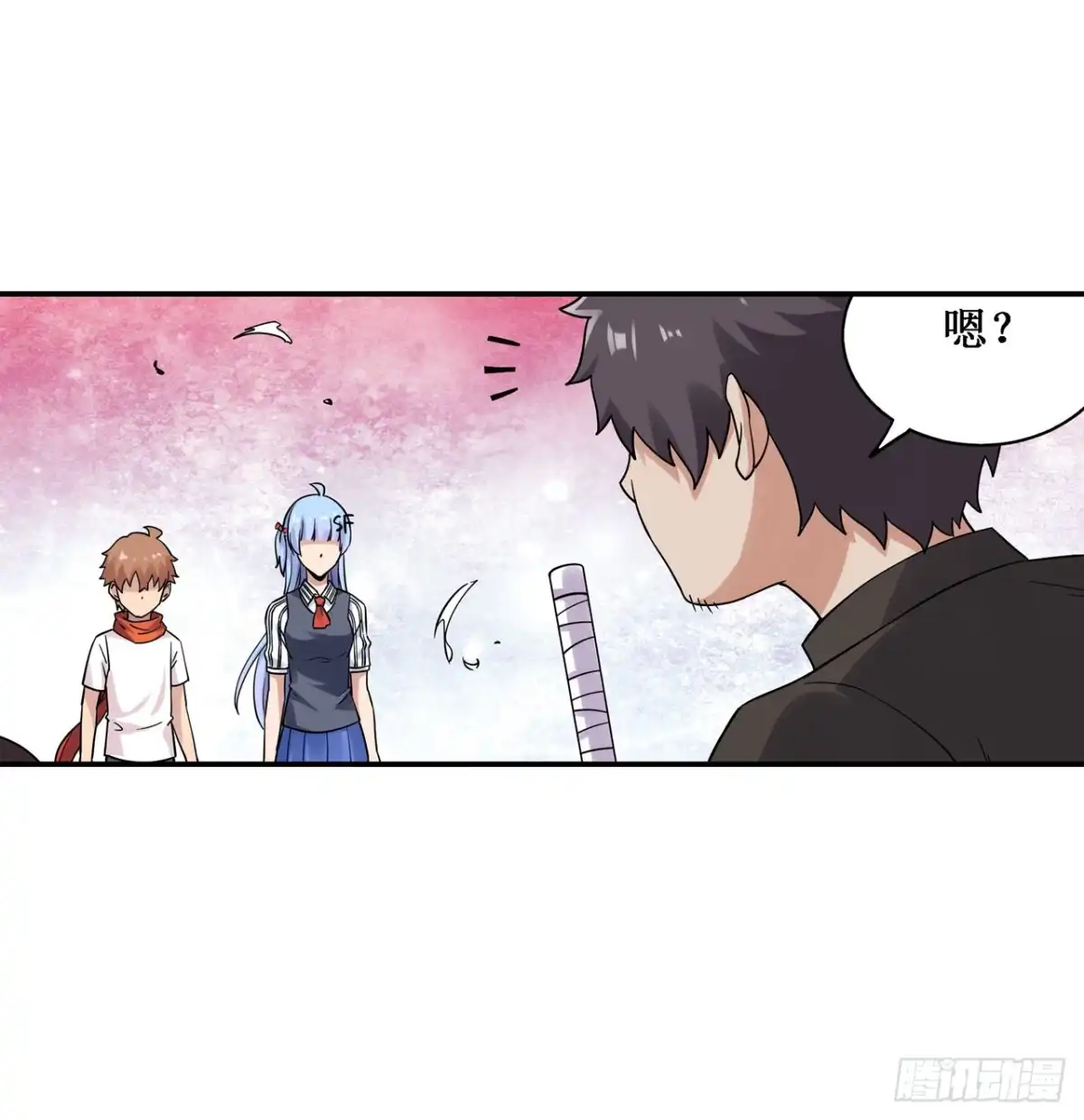 《幻想武装》第三十四话 第40页