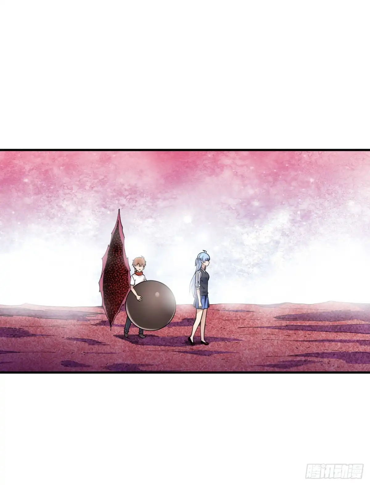 《幻想武装》第三十四话 第28页