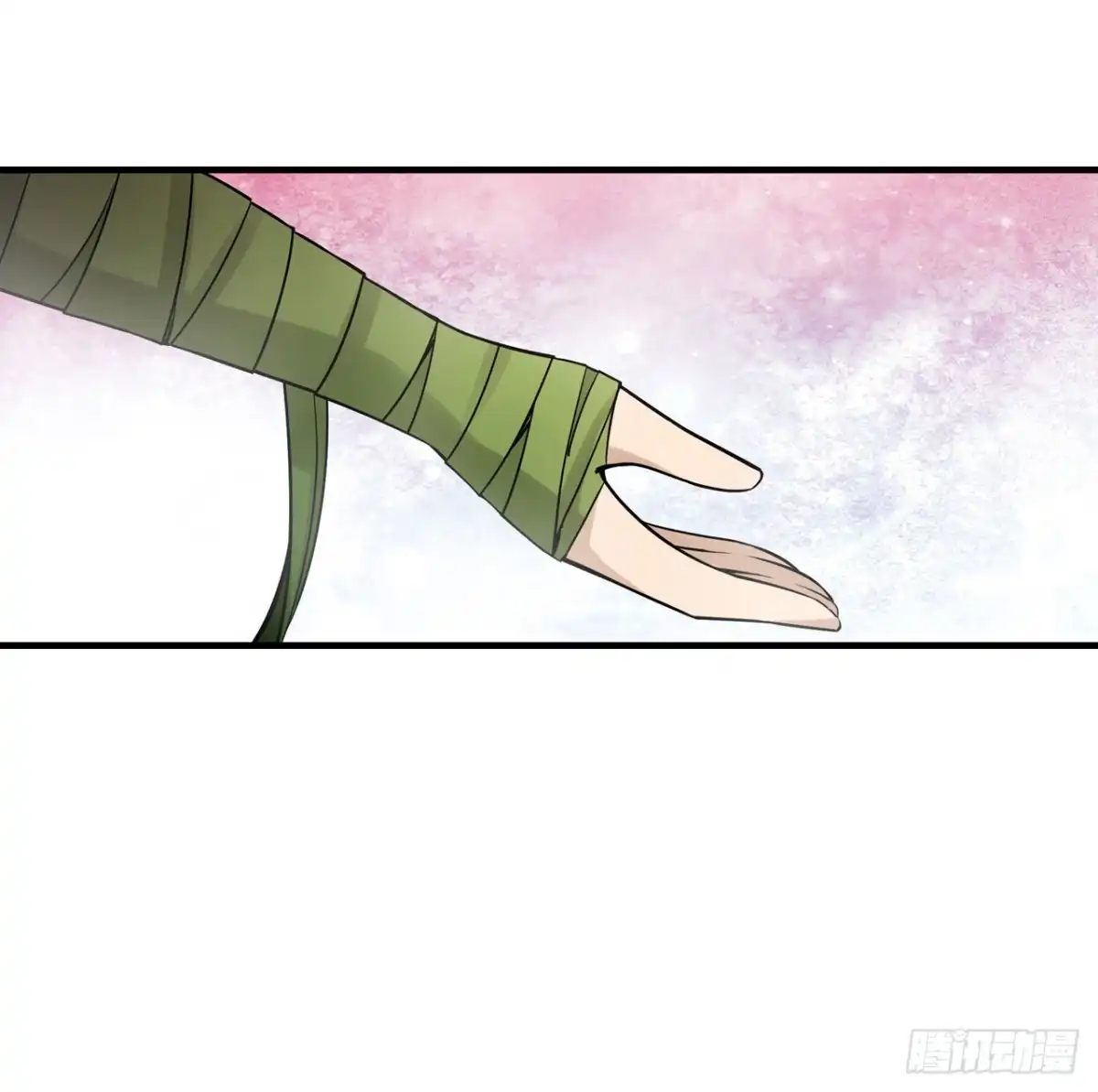 《幻想武装》第三十五话 第23页