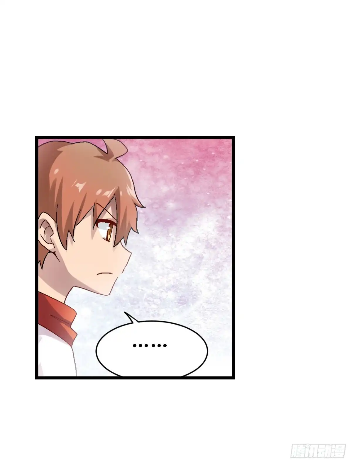 《幻想武装》第三十五话 第35页