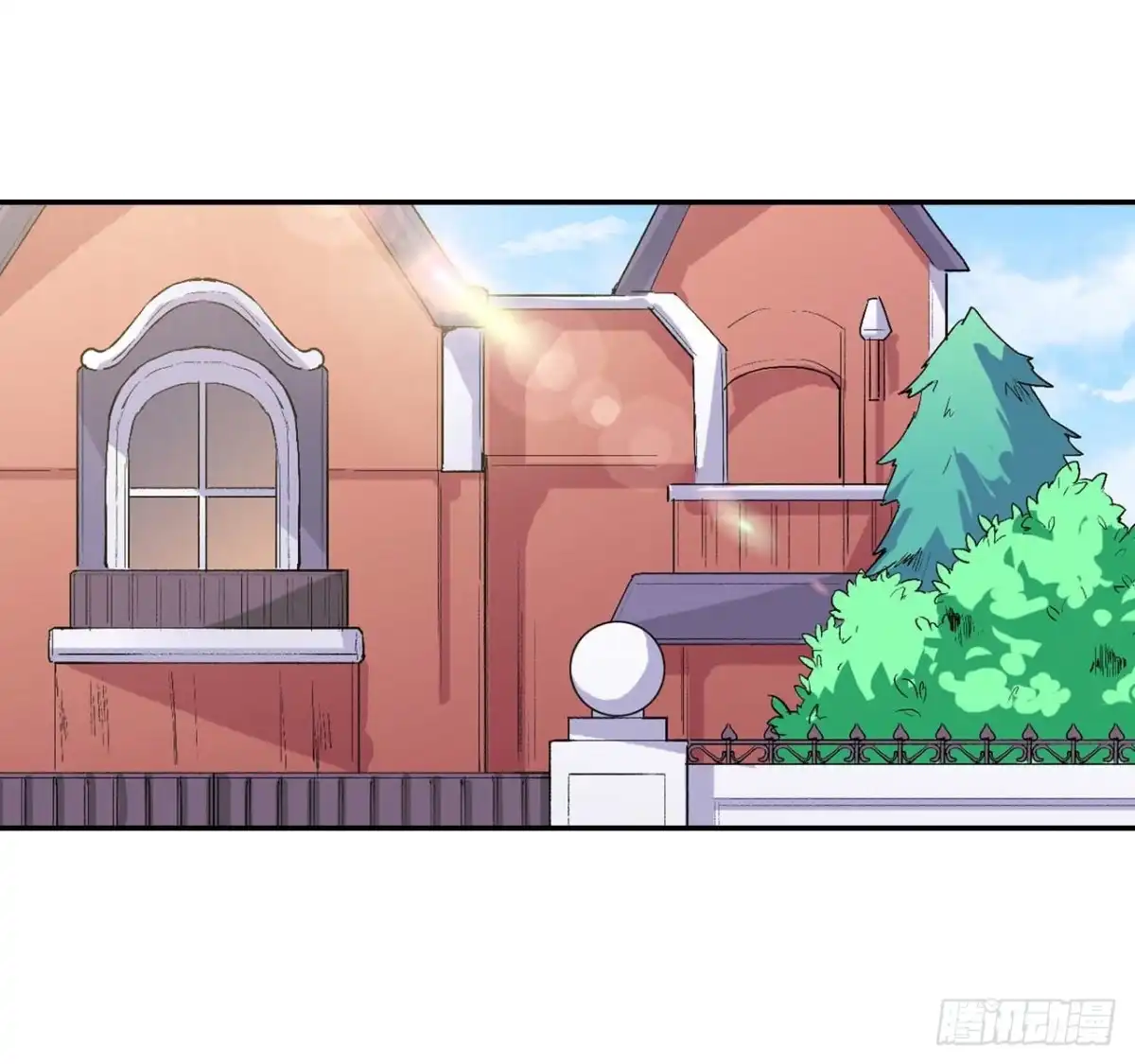 《幻想武装》第三十六话 第2页