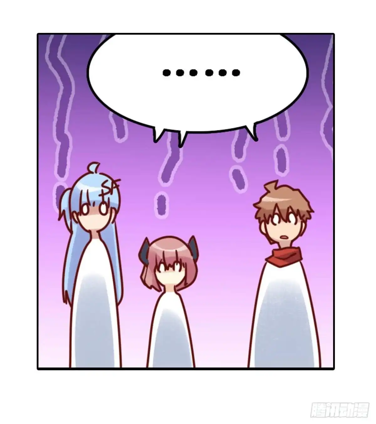 《幻想武装》第三十六话 第47页