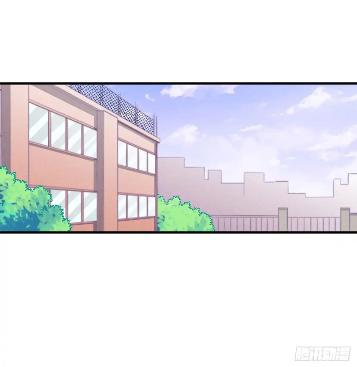 《幻想武装》第三十七话 第2页