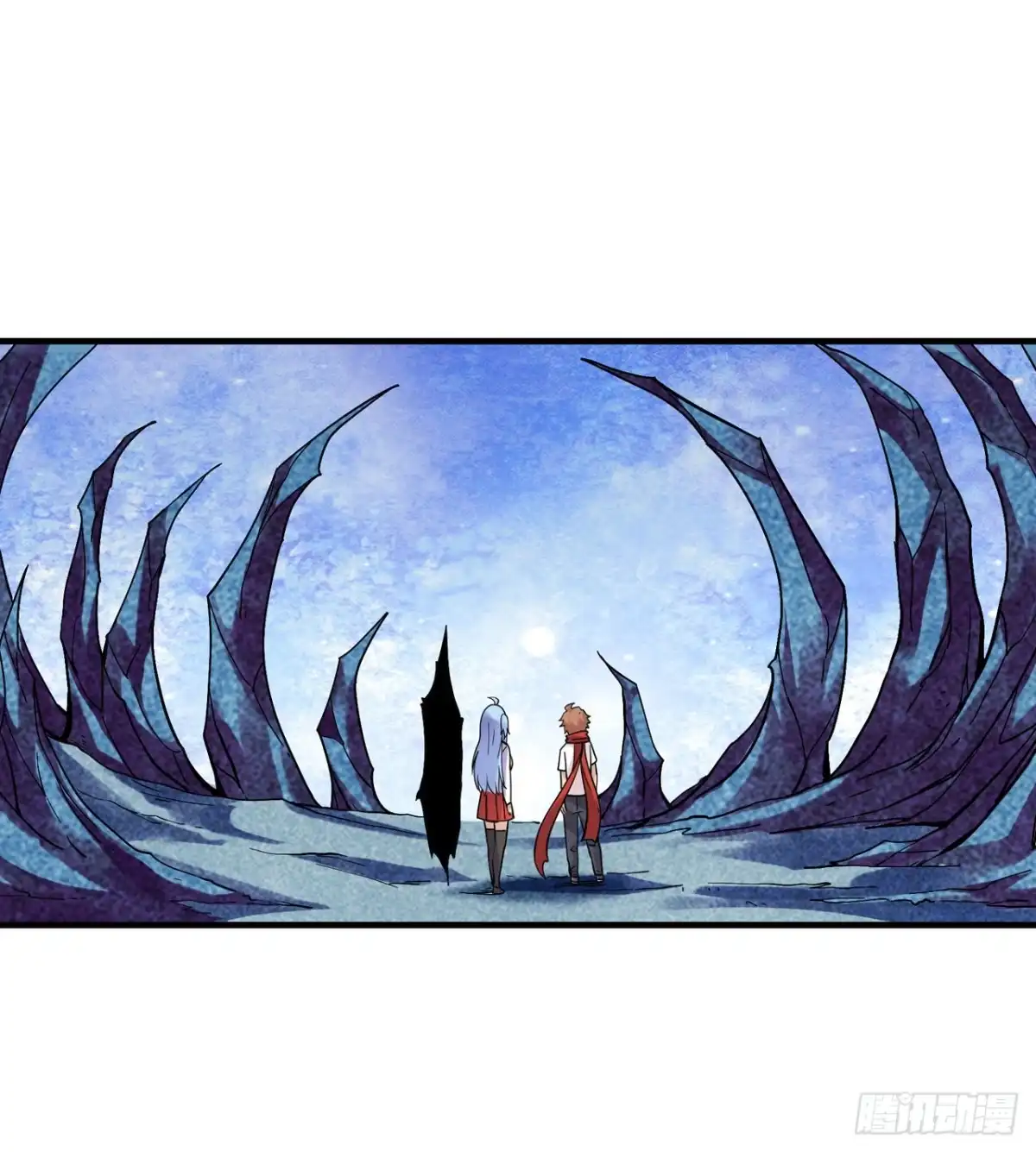 《幻想武装》第三十七话 第48页
