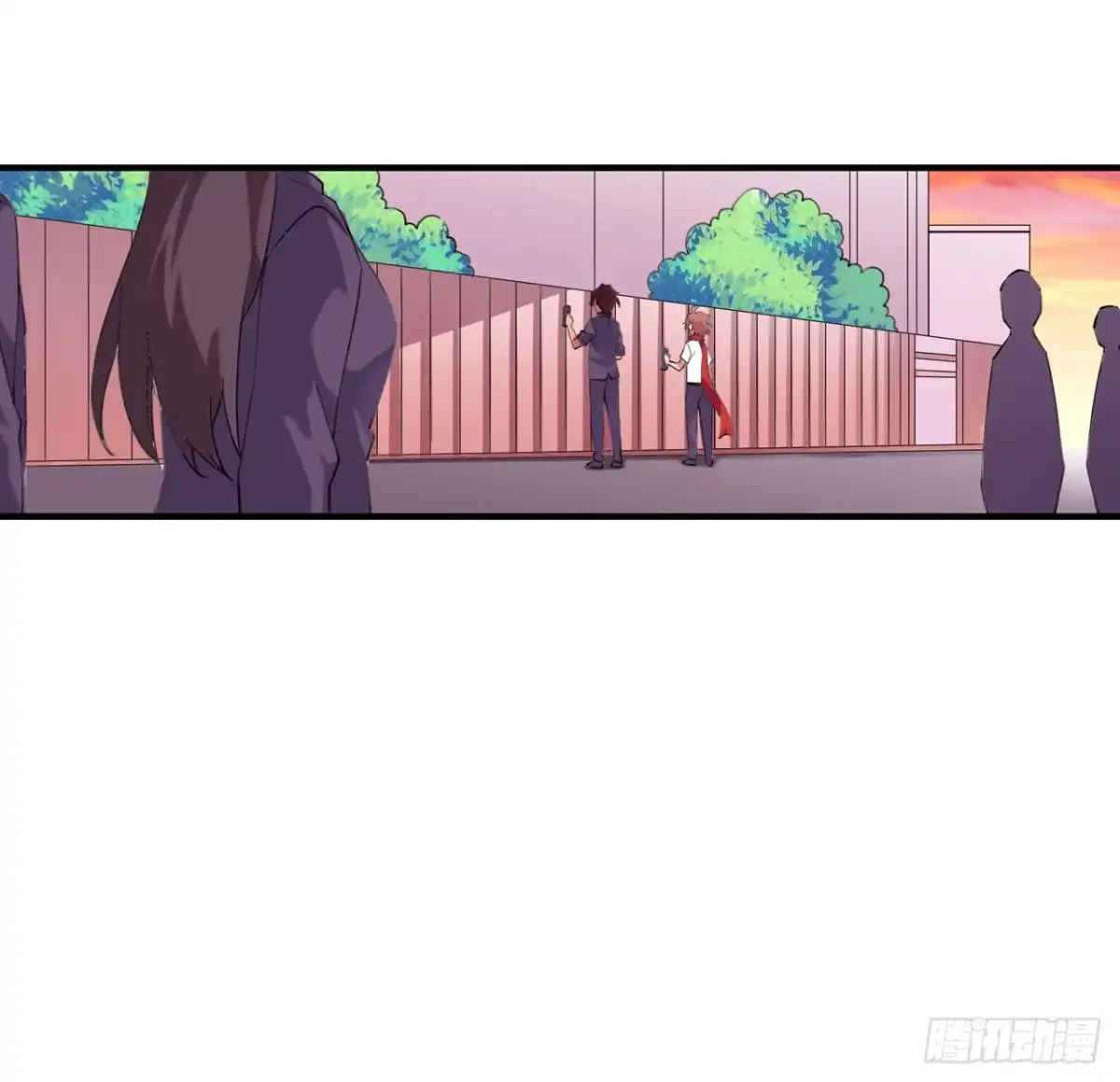 《幻想武装》第三十七话 第31页
