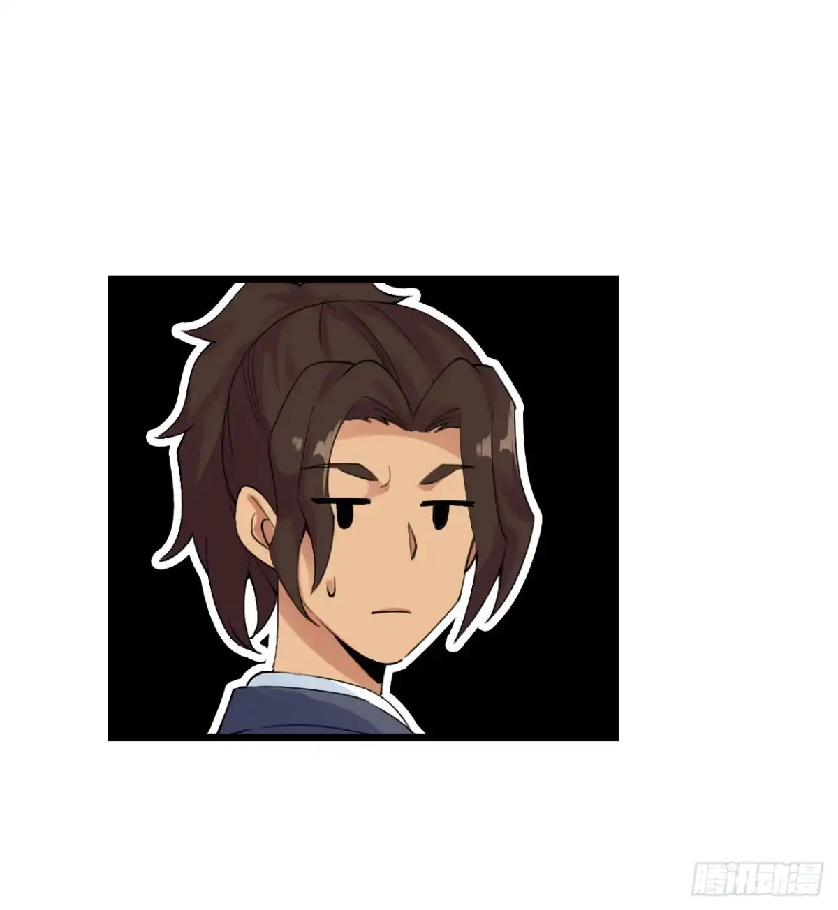 《幻想武装》第三十七话 第27页