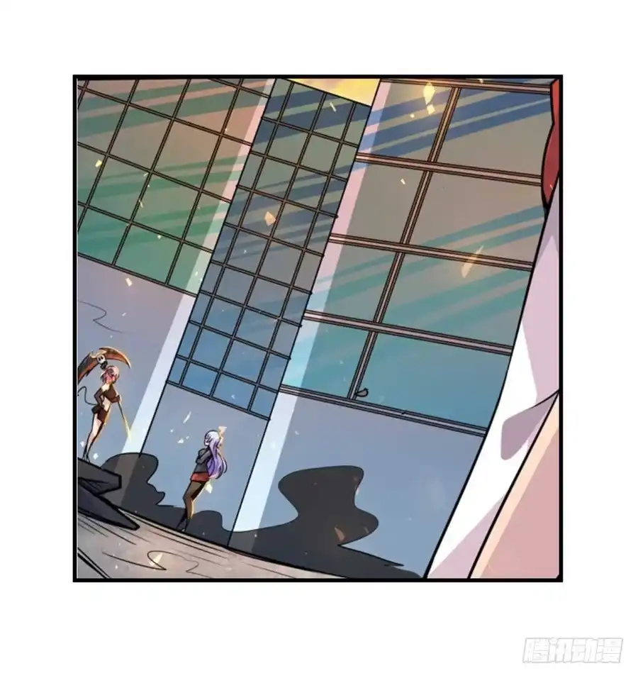 《幻想武装》第四话 第50页
