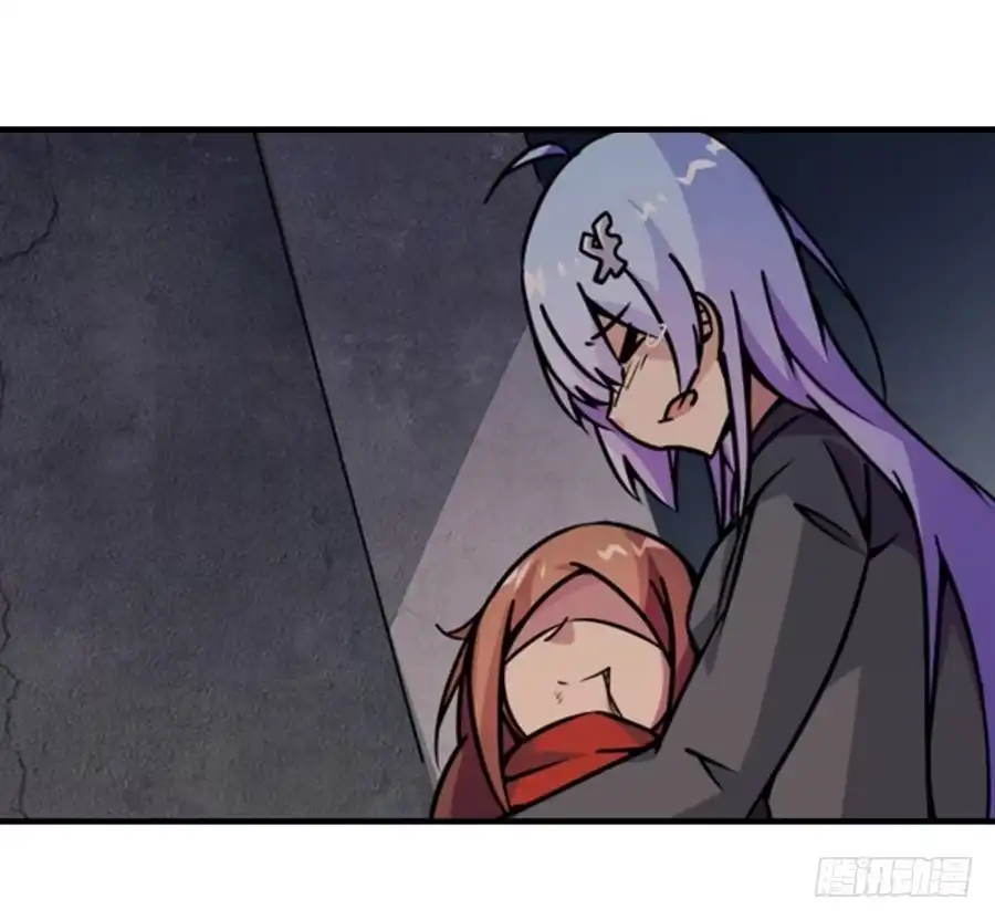 《幻想武装》第四话 第100页