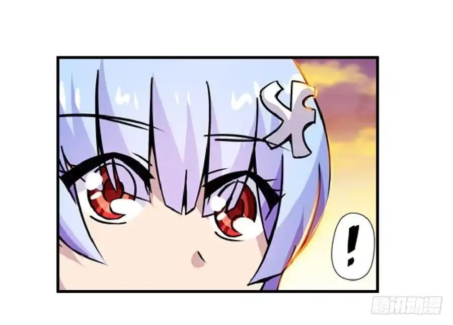 《幻想武装》第四话 第91页